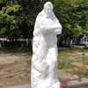 Мемориальная скульптура памятник