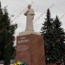 скульптура Шевченко из камня