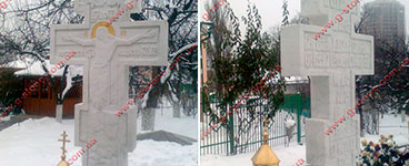 Мраморный крест в Киеве